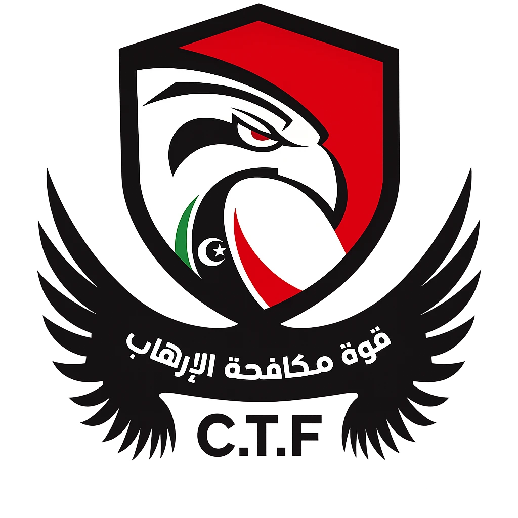 Counter-Terrorism Force